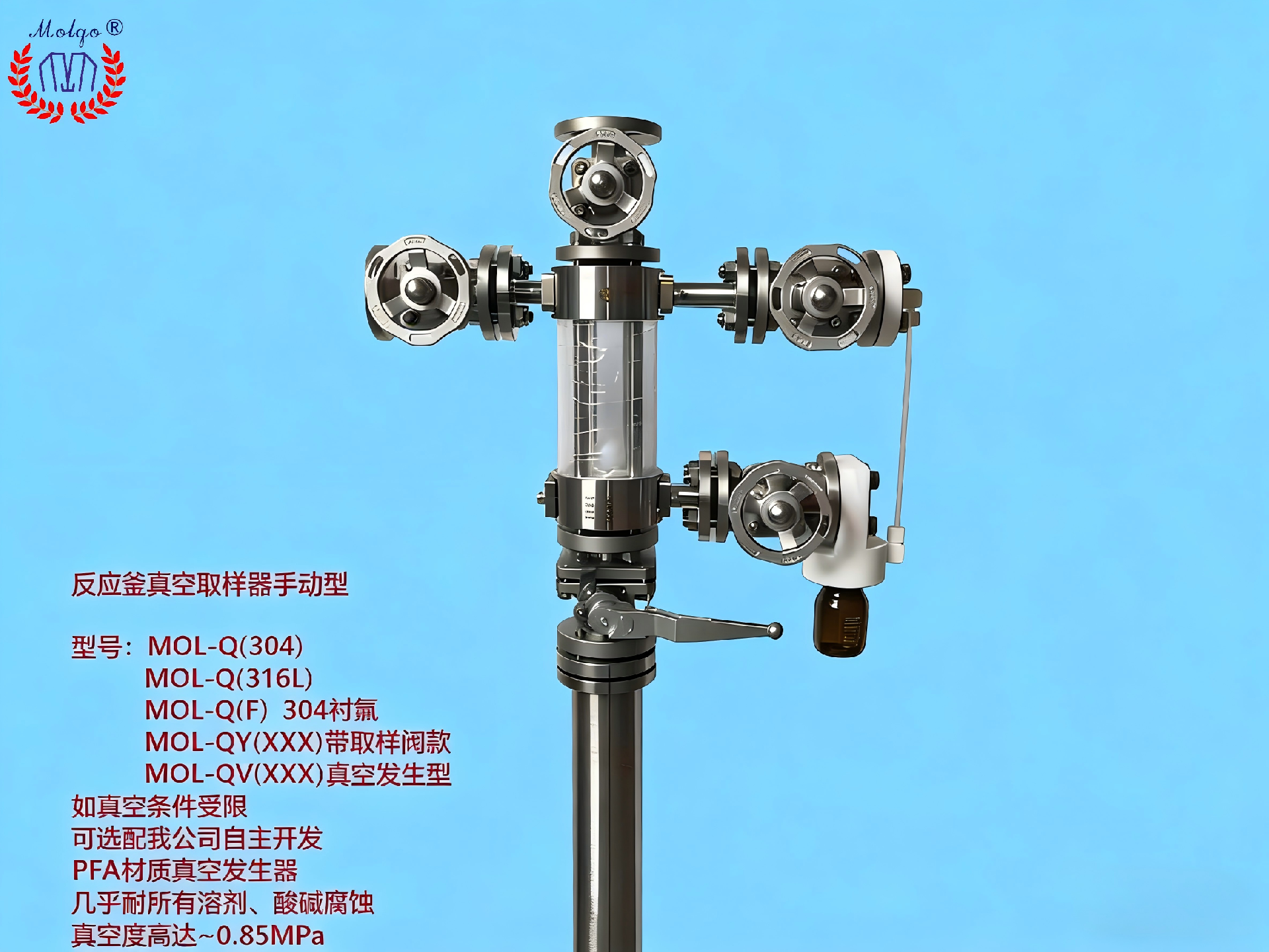 圖片背景調整為4_3比例 (1)(1).png